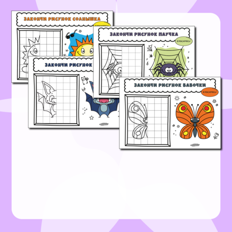Как легко нарисовать самовар — подробное руководство для детей - Ravlyk