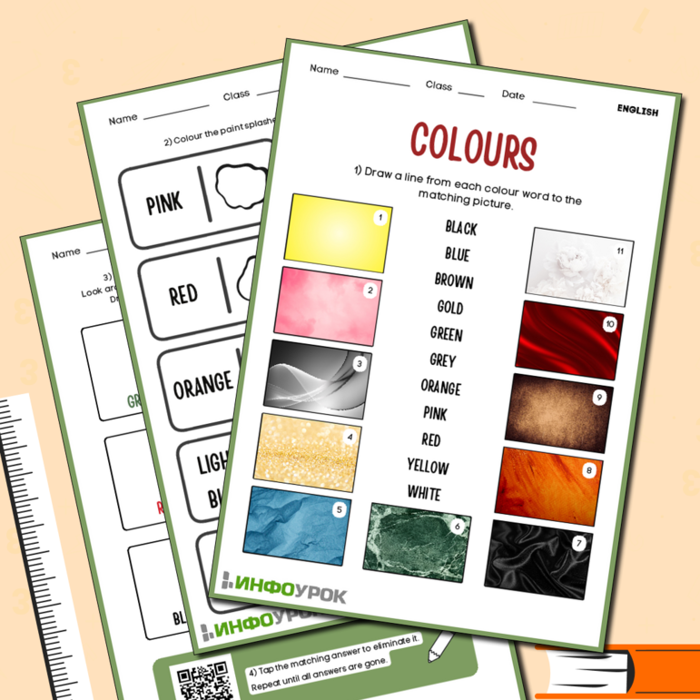 Colours Worksheet. Рабочий лист на английском языке на тему 