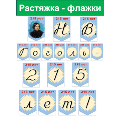 «Как сравнить жизнь Обломова в Обломовке и на Выборгской стороне?» — Яндекс Кью