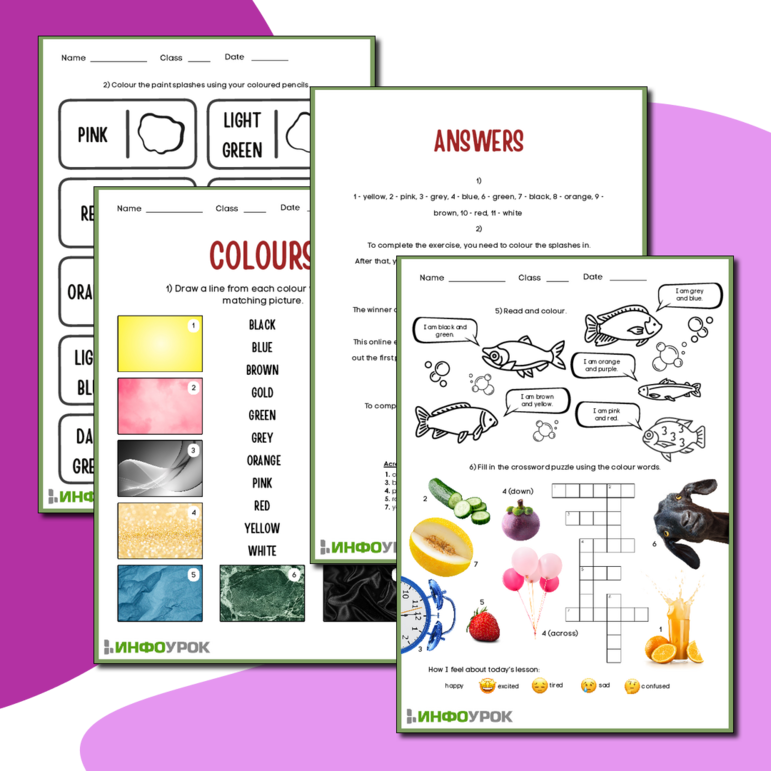 Colours Worksheet. Рабочий лист на английском языке на тему 