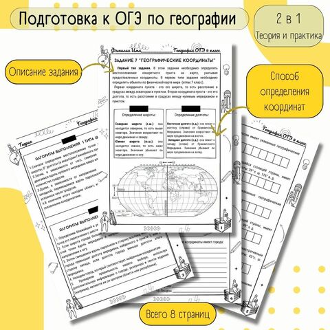 Переезжаем в частный дом - пошаговая инструкция