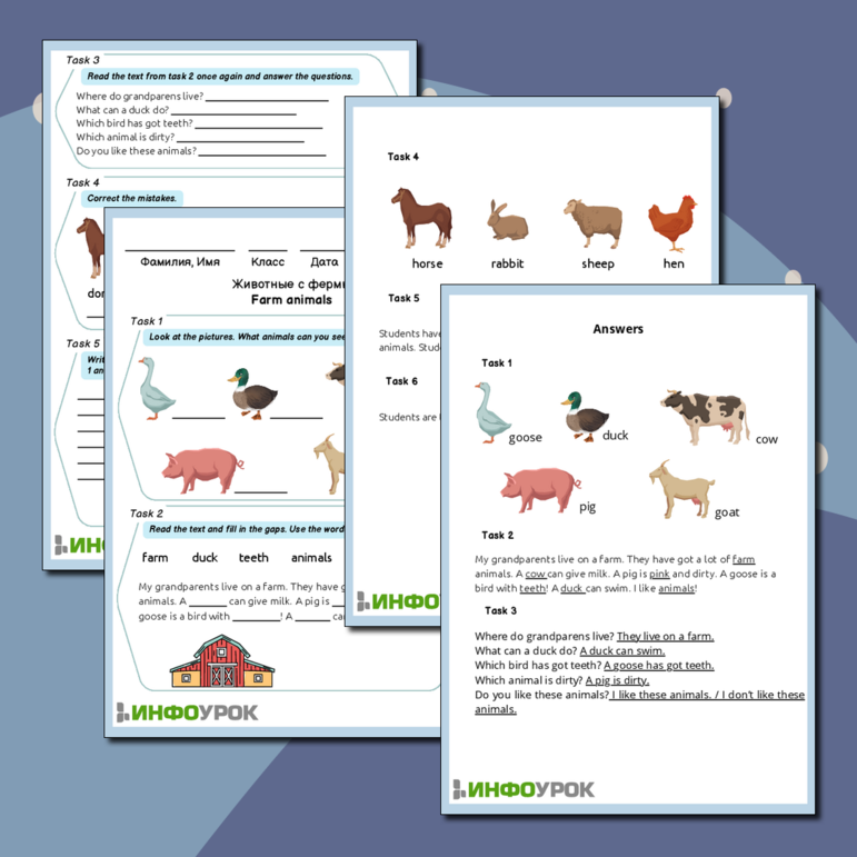 Рабочий лист по английскому языку. Farm animals - изучаем животных с фермы