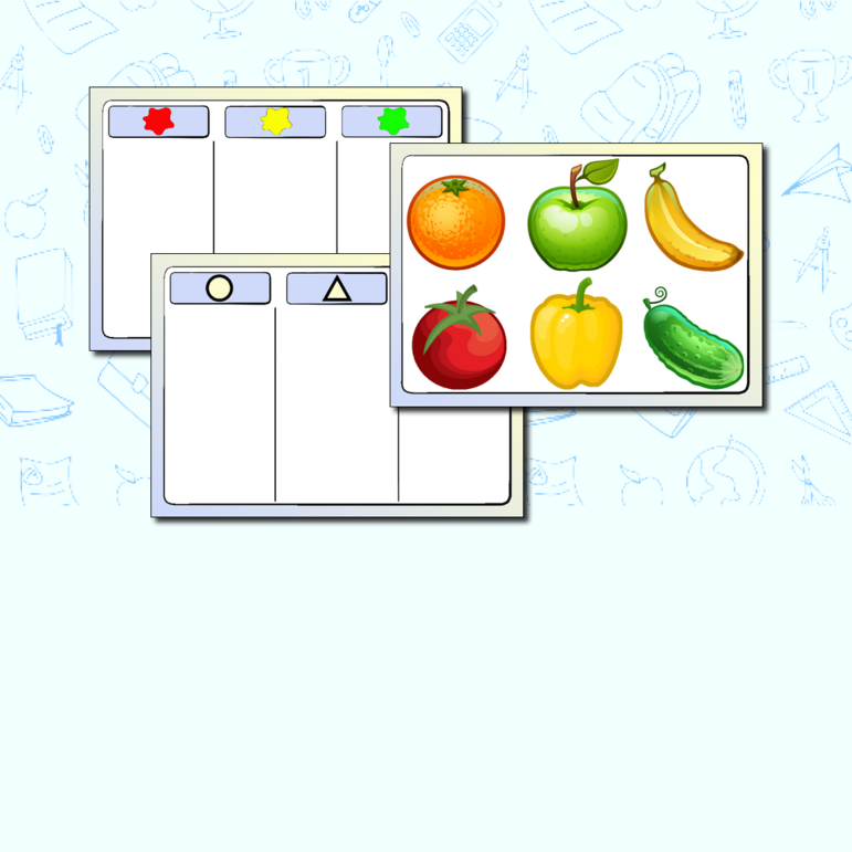 Сборник игр для изучения фруктов и овощей