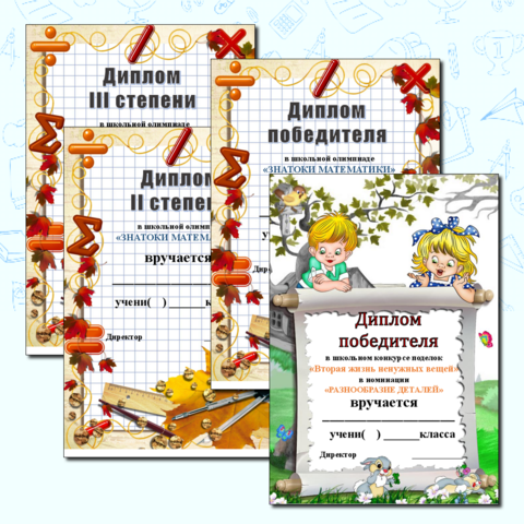 ЕНиР Сборник Е2. Земляные работы. Выпуск 1. Механизированные и ручные земляные работы