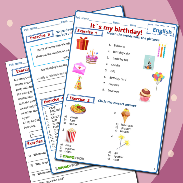 Рабочий лист по английскому языку 5 класс «Мой день рождения» (It`s my birthday)!