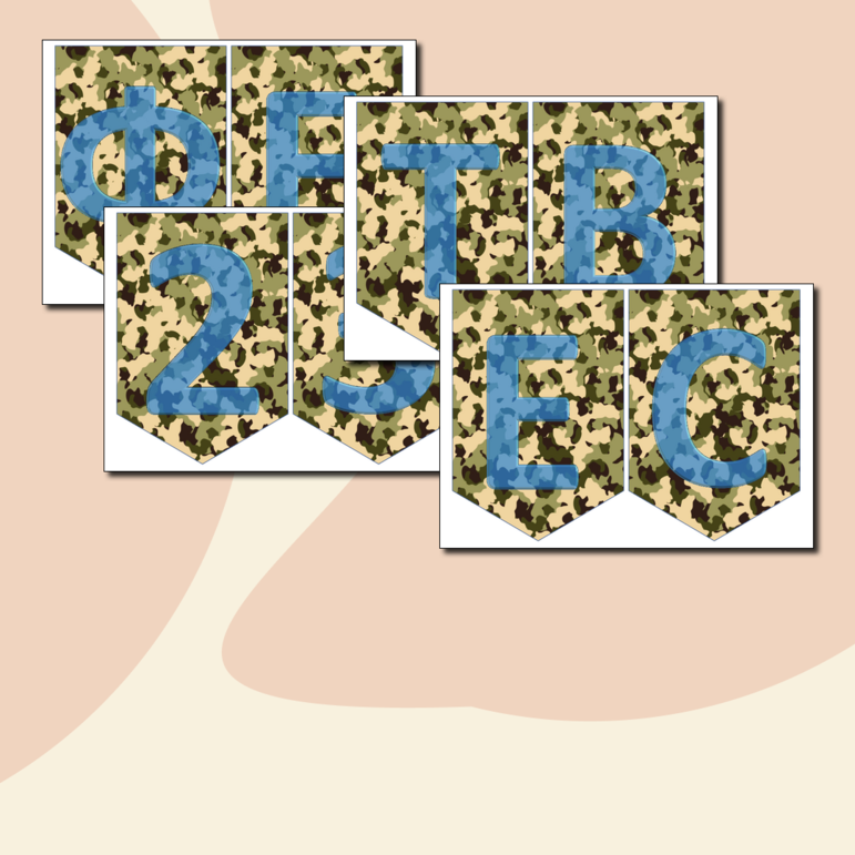 Гирлянда-растяжка (флажки) для оформления 23 февраля (День Защитника Отечества) + речевые облачка