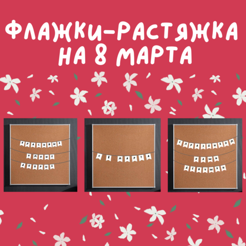 Комплименты,стихи,смс и т.д. - Список комплиментов девушкам на любую букву: