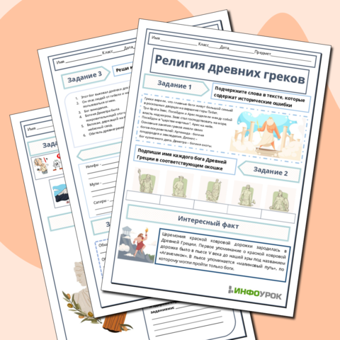 Набивая османину или 4 тысячи км в сирийской параллели - Страница 5 • Форум Винского