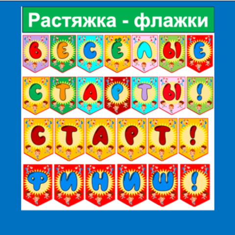 Детские развивающие игрушки | форум Babyblog