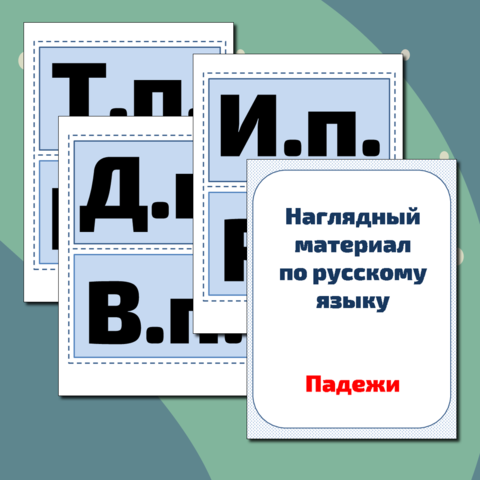 План работы ШИБЦ МБОУ ПГО СОШ № 18 на 2023-2024 учебный год