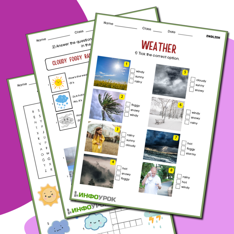 Weather Worksheet. Рабочий лист на английском языке на тему 