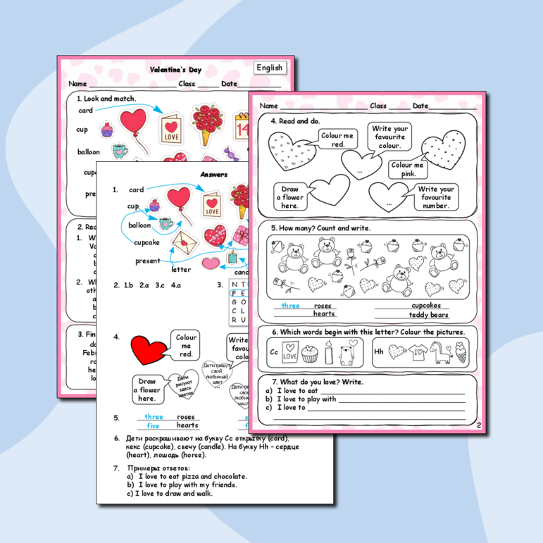 Рабочий лист по английскому языку «Valentine's day (День святого Валентина. День всех влюбленных)»