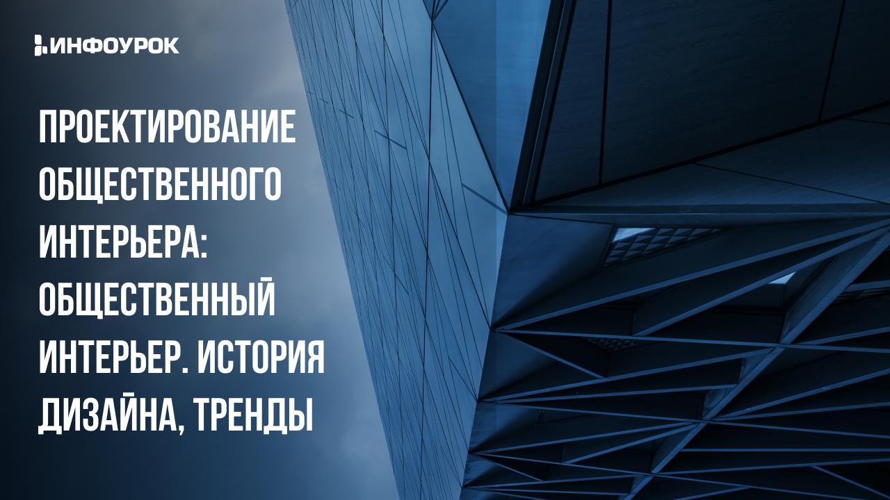 Интерьер мастер -спальни в современном стиле. | 2FDesign | Анастасия Федосеева | Дзен