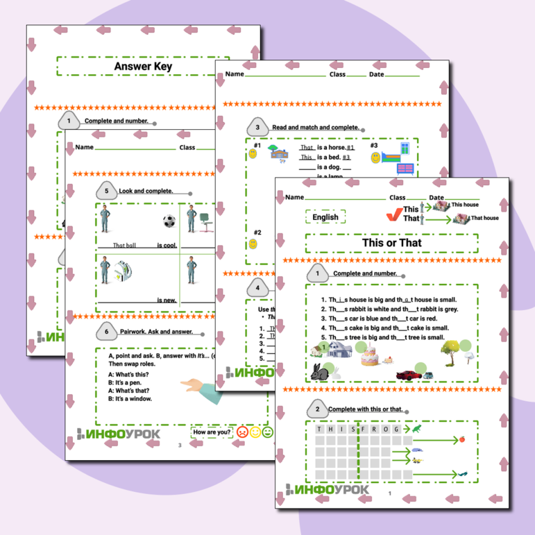 Рабочий лист для английского языка по теме указательные местоимения this и that
