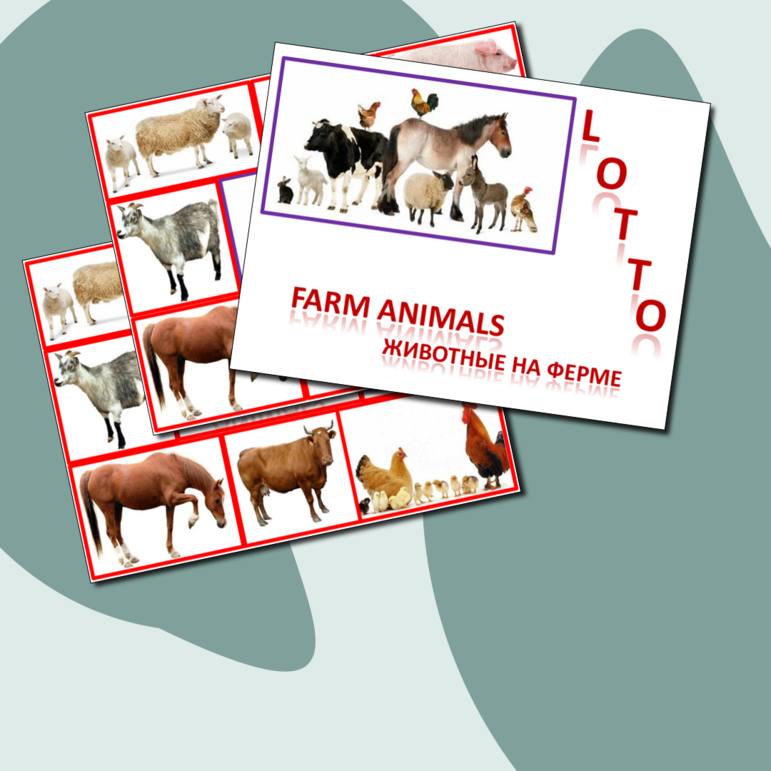 Дидактическая игра Farm animals. Животные на ферме