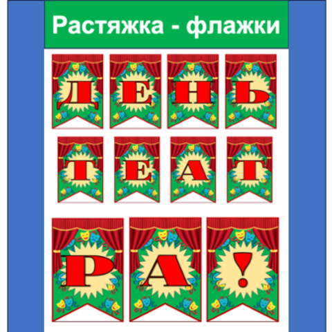 День рождения: истории из жизни, советы, новости, юмор и картинки — Горячее, страница 3 | Пикабу