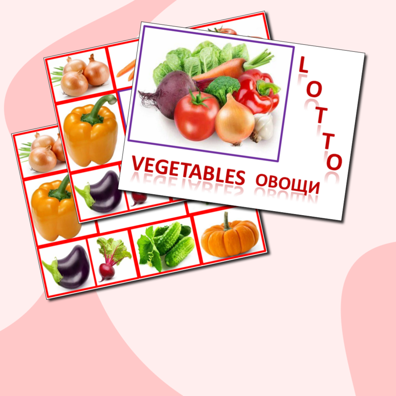 Дидактическая игра Vegetables, Овощи