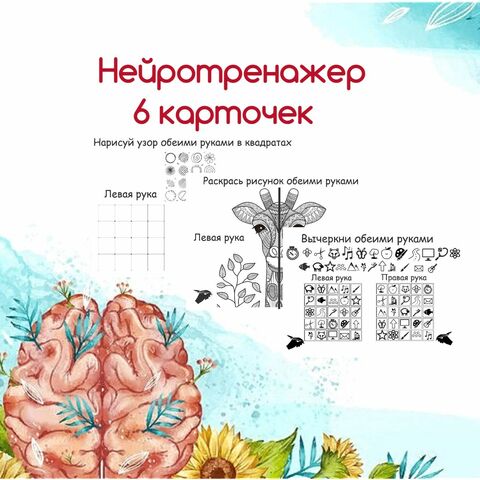 Классный час - Фотоотчёты. Воспитателям детских садов, школьным учителям и педагогам - san-poltava.ru