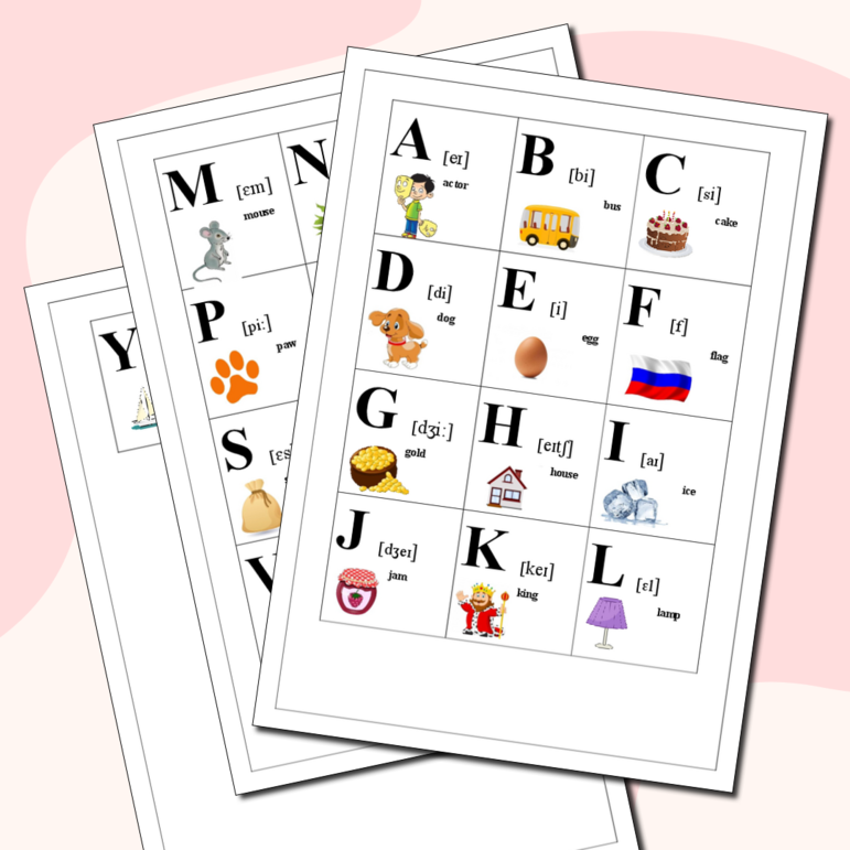 Карточки для изучения английского алфавита.