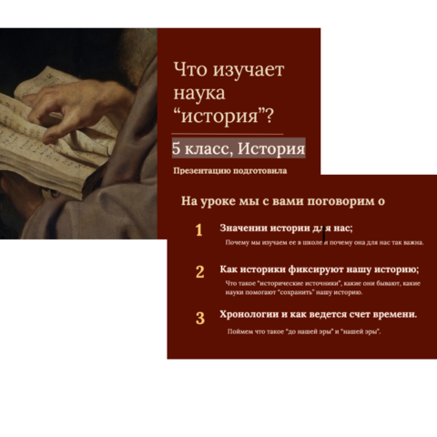 Как стать стилистом одежды с нуля? Куда надо поступать и на кого учиться, чтобы стать стилистом?