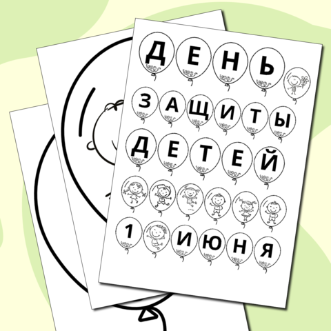 Часто задаваемые вопросы - О деятельности Университета — СЗГМУ им. И.И. Мечникова