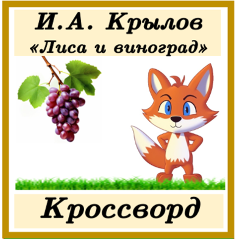 Нарядная салфетка крючком «Виноградная гроздь» | КРЕАЛИКУМ - творим волшебство каждый день | Дзен