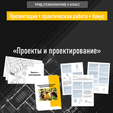 Как сшить подушку? - магазин тканей Фантазия