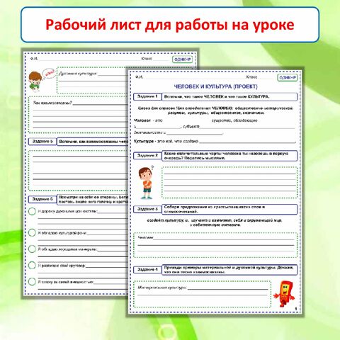 Понятие агитбригада | Профсоюз работников культуры Новосибирской области