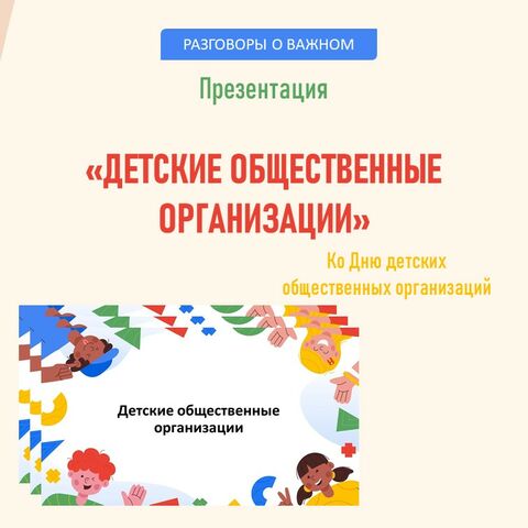 Открытие военно-патриотического клуба «Алмаз» состоялось в Молодечно