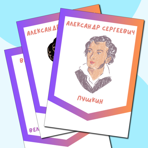 Книжный магазин «Русская деревня» - Редкая литература