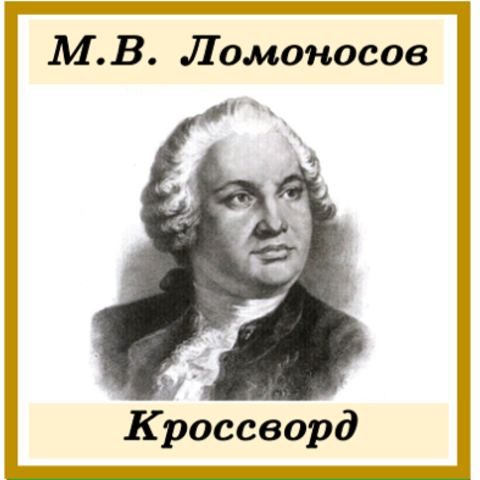 Читать онлайн «Айко», Михаил Романович Цителашвили – ЛитРес, страница 2