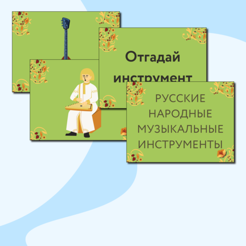 Новости воспитательной службы — ГБОУ лицей № 