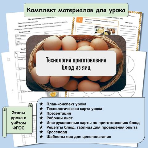 Как приготовить костный бульон: советы и пошаговые рецепты