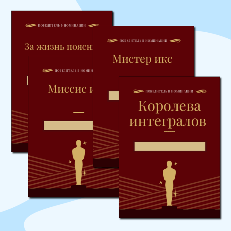 обои в интерьере гостиной 2024