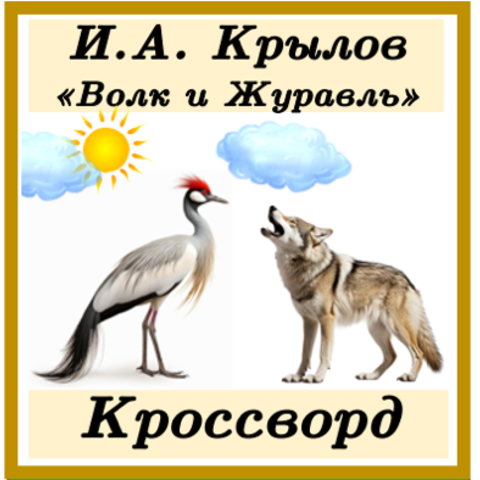 Собаки. Новый взгляд на происхождение, поведение и эволюцию собак (fb2) | Флибуста