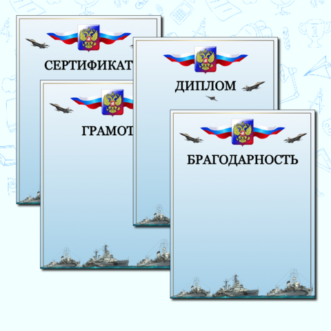 Военно-морской флот Российской Федерации — Википедия