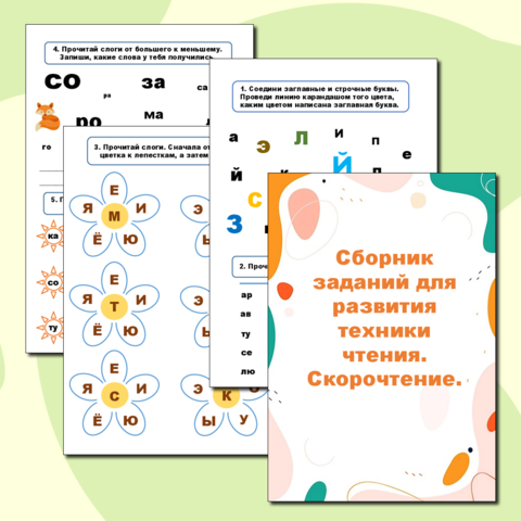 Мастер-класс | Литературный институт имени А.М. Горького