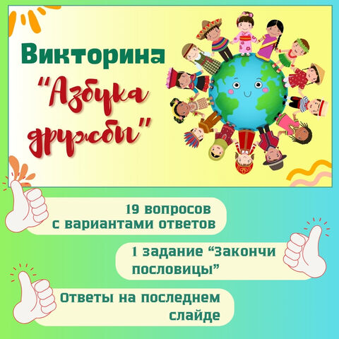 Александр Николаевич Радищев – Путешествие из Петербурга в Москву