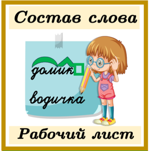 Что подарить родителям, друзьям, мужу, жене на серебряную свадьбу