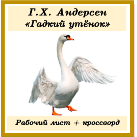 Рисовать красками — Мастер-классы Федерального образовательного сервиса «ИнПро»® для детей