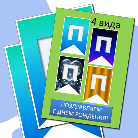 Андерсен: истории из жизни, советы, новости, юмор и картинки — Все посты, страница 3 | Пикабу